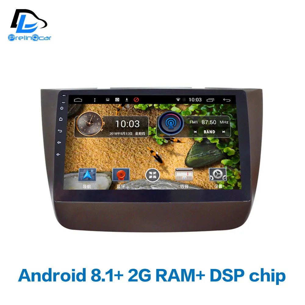 

4G LTE Android 8.1 car gps multimedia video radio player in dash for MG ZS 2017 years navigation stereo