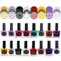 BORN PRETTY Nail Art Лак для стемпинга жемчужный сладкий стиль штамп для маникюра штамповка исчезающий лак Штамповка ногтей маникюр - изображение