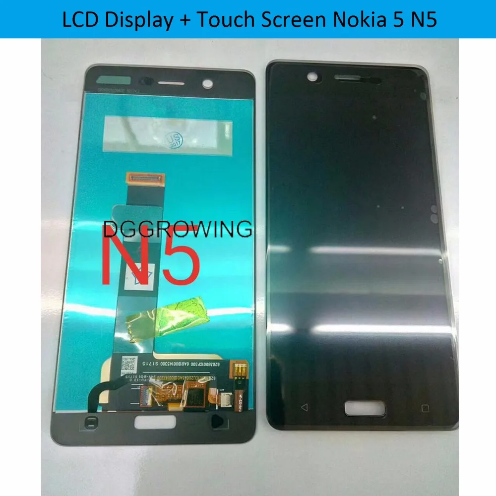 nokia N5_0