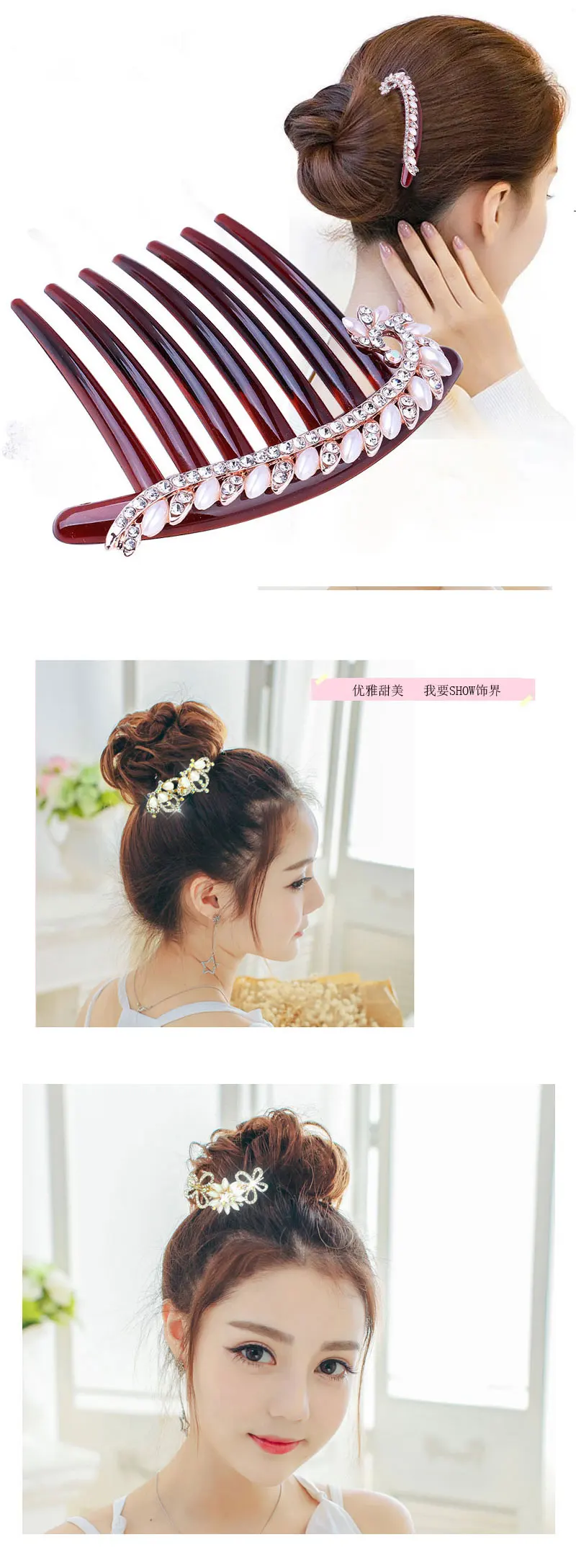 Hair-Comb35_04