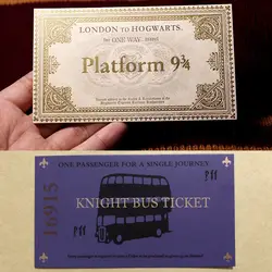 Харри Поттер Хогвартс Лондон Экспресс Реплика билет на поезд и рыцарь автобусный билет 1 шт. шт | Харри Поттер Опора ограниченная поставка