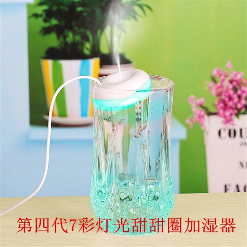 

MINI Purifying air Humidifier USB lamp led portable light USB night light LED energy saving small table USB Humidifier lamp