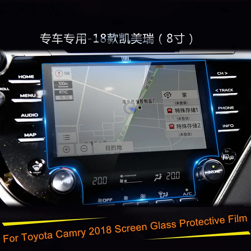 

Car Navigation Screen Glass Protective Film LCD Gurad Screen Sticker Protective For Toyota Camry 2018 7/8 Inch Car Styling
