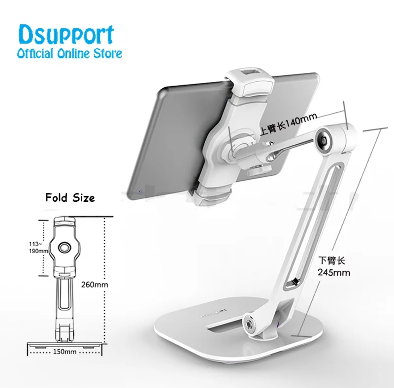 Многофункциональный вращающийся на 360 4-11 дюймов планшетный ПК стенд/держатель для мобильного телефона Металлическая основа универсальная Складная подставка для ленивого планшета