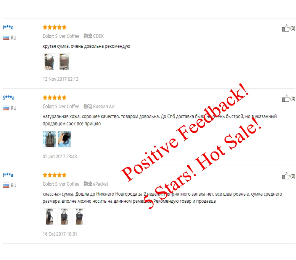 BMW093 Positive feedback-