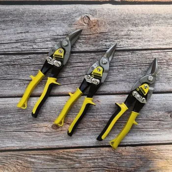 

High hardness Shears Professional industrial grade scissors Curved Blade tin snips Metal scissors Aviation scissors