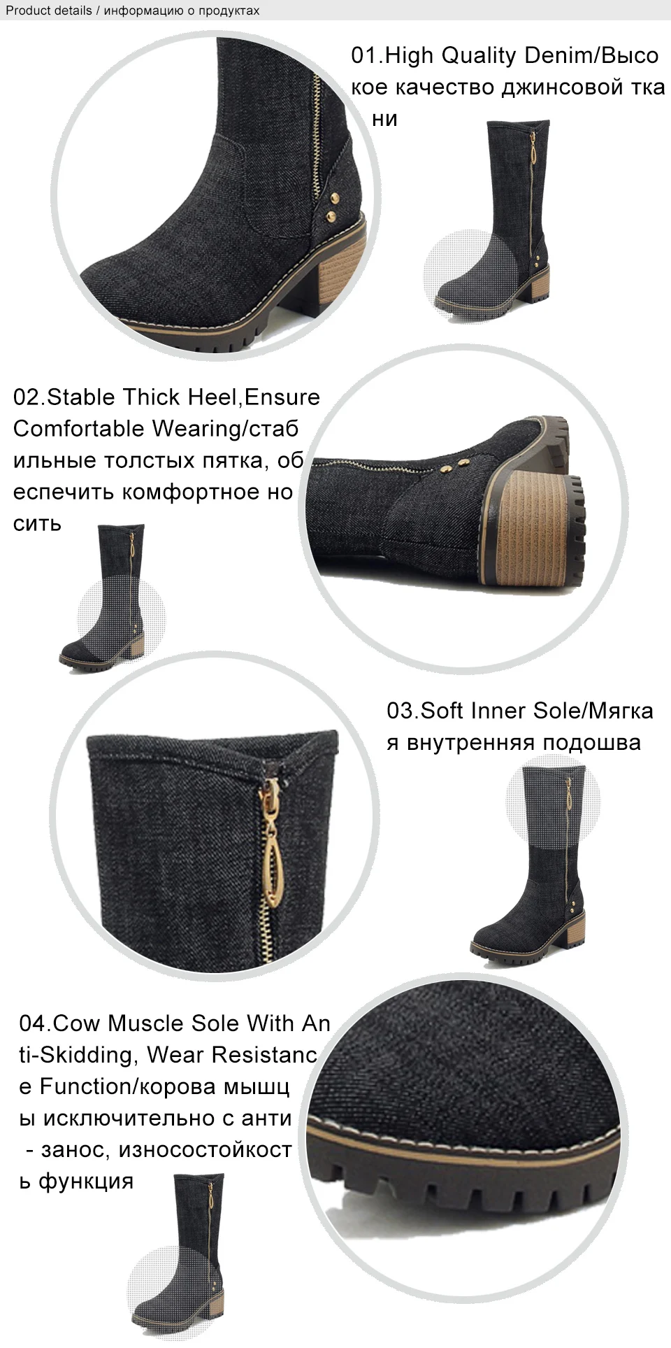 women shoes 5
