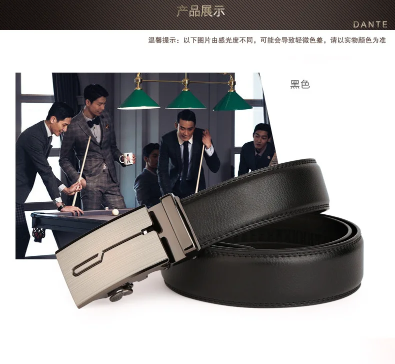 formal belt for men Famous Brand Belt New Male Designer Automatic Buckle Cowhide Leather men belt Luxury belts for men Ceinture Homme tiger belt