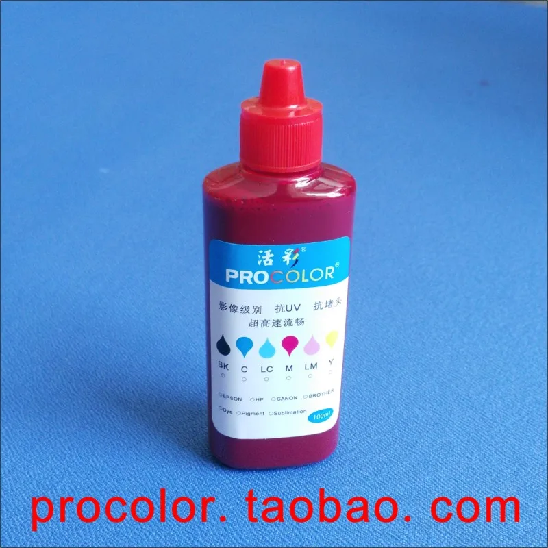 Высококачественные сублимационные чернила для струйных принтеров Epson все модели