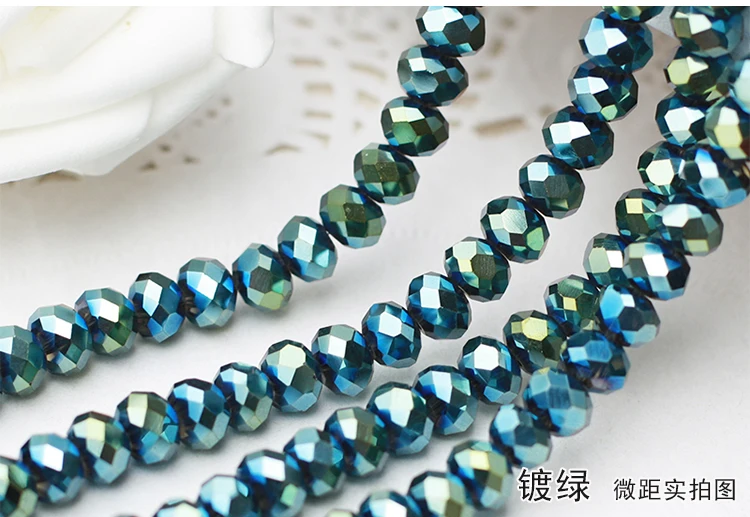 

Metallic Green Color 2mm,3mm,4mm,6mm,8mm 10mm 12mm 5040# AAA Top Quality loose Crystal Rondelle Glass beads