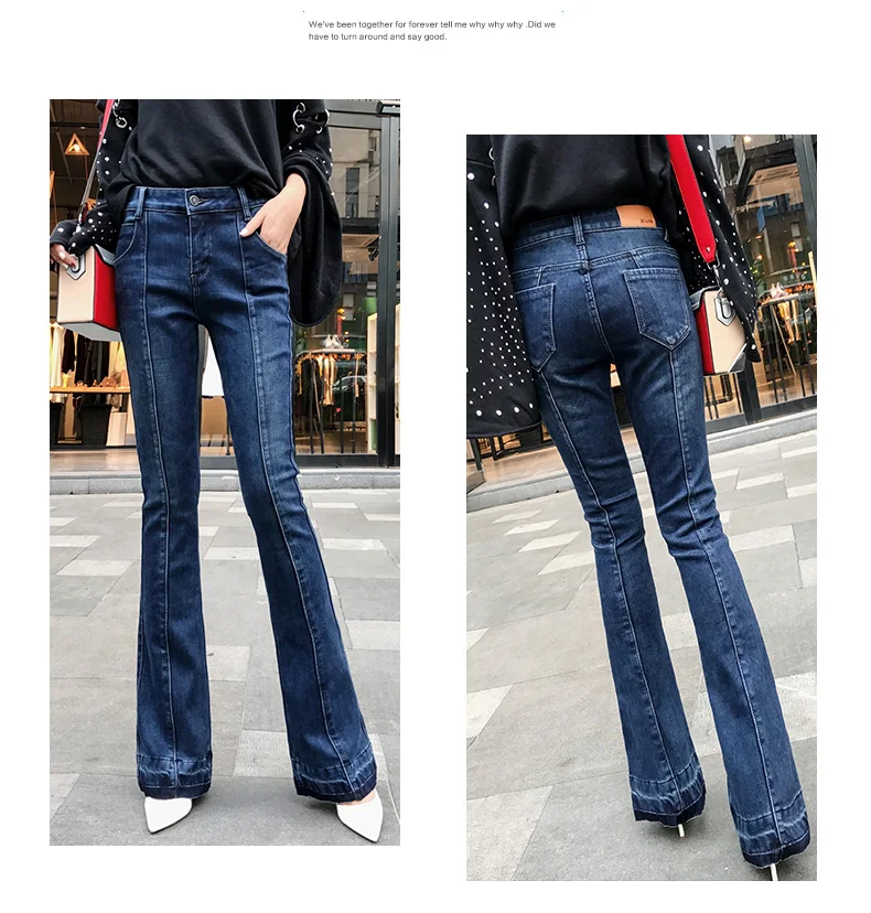 Женские джинсы с высокой талией 2019 осень зима толстые бархатные теплые Стрейчевые обтягивающие джинсы женские широкие расклешенные