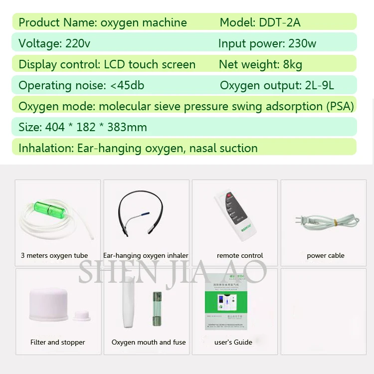 9L концентратор кислорода генератор DDT-2A кислорода, делая машину кислородные машины очиститель воздуха с английская версия