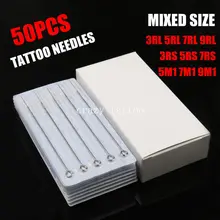 50 шт, смешанные цвета, сортированные стерилизованные татуировки смешанные иглы 3RL 5RL 7RL 9RL 3RS 5RS 7RS 5M1 7M1 9M1 для татуировки