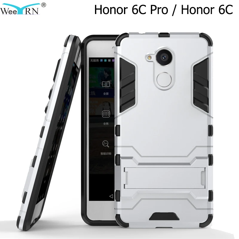 360 درع حالة وقائية البلاستيك + غطاء سيليكون لهواوي الشرف 6C برو/الشرف 6C حامل حالة الترا سليم للصدمات الهجين غطاء
