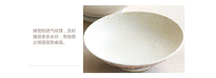 Aritayaki Сделано в Японии ретро завод цветок керамическая чаша с крышкой фарфоровая посуда Декоративные глазурованные рисовые чаши суповая чаша
