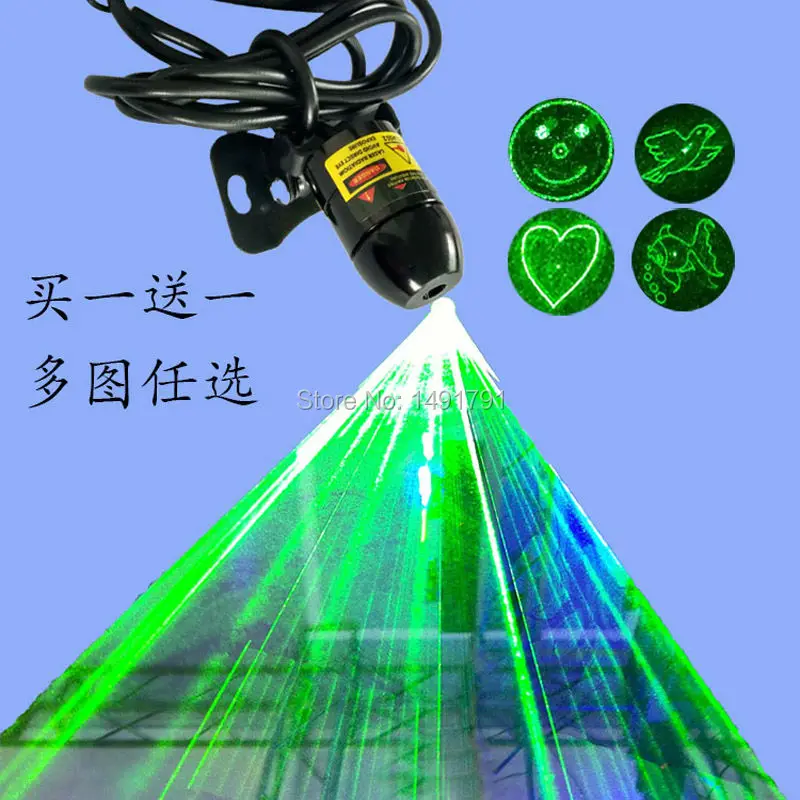 car laser fog light (4)