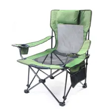 Переносное складное кресло для рыбалки, пляжные стулья, сидение, карман для бутылки, отверстие для кемпинга, 150 кг, прикрепляемая подвижная подушка, дышащая сетка, Chai