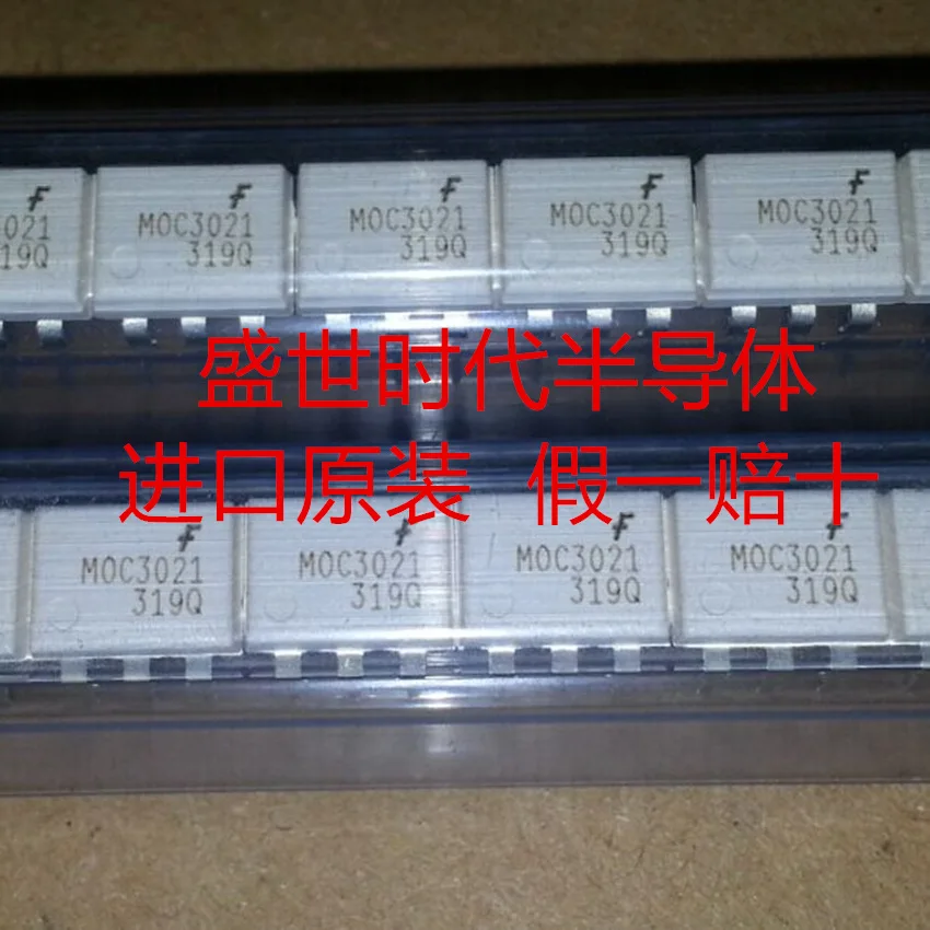 Бесплатная доставка 20 шт./лот MOC3053 DIP6 оптрон SOP6 устройств Подлинные
