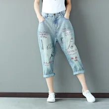 Повседневные штаны-шаровары, женские Джинсы бойфренда, винтажные джинсовые рваные джинсы, свободные женские штаны с принтом Харадзюку, женские брюки размера плюс