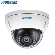 Супер 4MP H.265 HD IP Камера камера ночного видения белый металлический купол Водонепроницаемый CCTV POE, сетевые P2P безопасности обнаружения движения и уведомление по электронной почте Супер 4MP H.265 HD IP Камера камера ночного видения белый металлический купол Водонепроницаемый CCTV POE, сетевые P2P безопасности обнаружения движения и уведомление по электронной почте