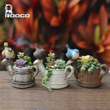 Garden Supplies