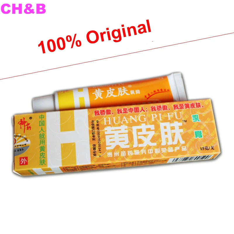 Naturliche Kraut Psoriasis Creme 15g Anti Pilze Externe Hamorrhoiden Behandlung Salbe Ekzeme Korper Haut Gesundheits Korpercreme Herb Service Herbs Psoriasiscream Treatment Aliexpress