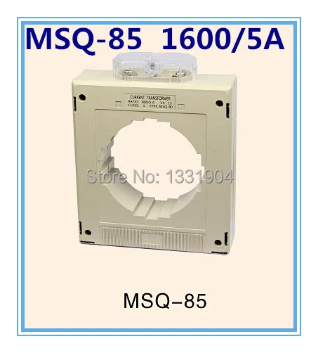 

MSQ-85 1600/5A small current transformer low voltage current transformer, CT, CA, CP, window type, ring type, quality guarantee