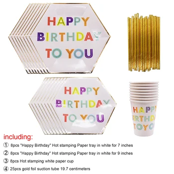 

1set Happy Birthady Disposable Tableware Hot Golden Paper Cup, Straw Cake Paper Plate Birthday Party Supplies