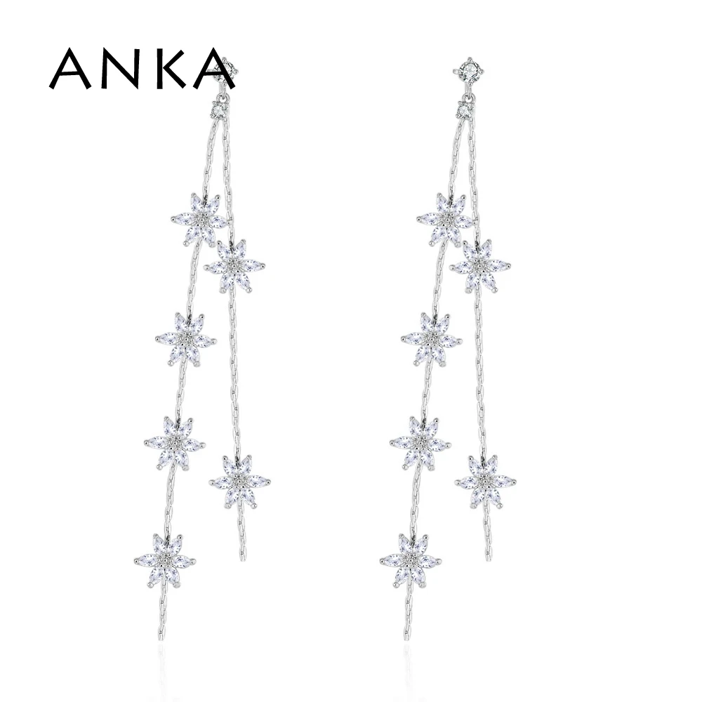 ANKA сверкающие AAA фианиты изысканные звезды серьги для женщин ювелирные изделия