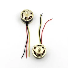 Quality For Hubsan H501S motor CW CCW brushless motor for Hubsan H501S quadcopter RC aircraft spare