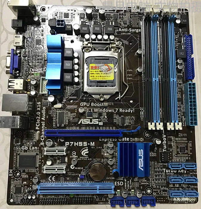 

P7H55 Socket LGA 1156 DDR3 For ASUS P7H55-M Original Used for Intel H55 Motherboard Support X3440 X3470 I3 I5