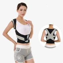 New Back Posture Correct Humpback Correction Back Brace Spine Orthosis Scoliosis Lumbar Support Spinal Curved Orthosis Fixation thoracolumbar orthosis adjustable lumbar spine after fixation brace bracket thoracic compression fracture support