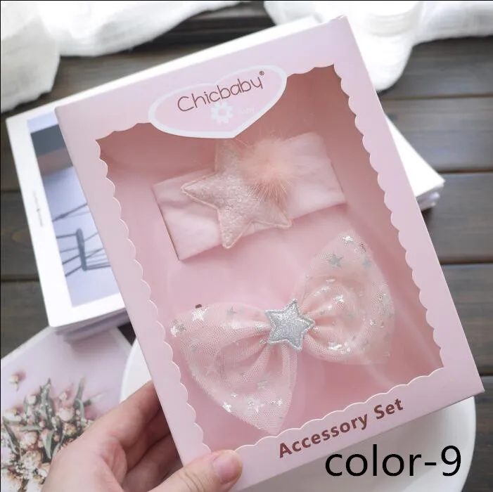 QQ20190307144927_