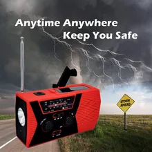 5-в-1 Портативный AM FM радио зарядка от солнечной энергии, с ручкой наружная рация для экстренная ситуация SOS сигнальный фонарик лампа для чтения и 2000 мА/ч, Мощность банка