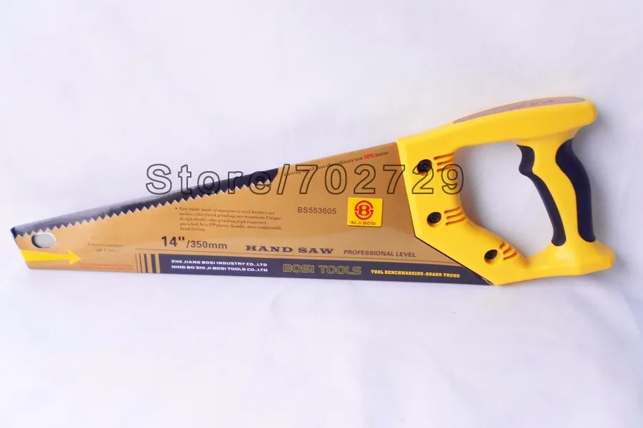 SAM_2258