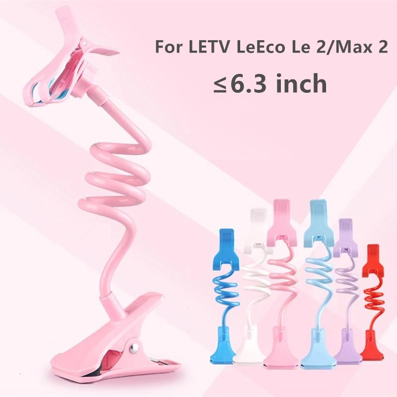 

Universal Long Arm Lazy Mobile Phone Gooseneck Stand Holder Stents Flexible Bed Desk Table Clip Bracket For LETV LeEco Le Max 2