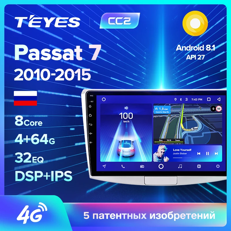 TEYES CC2 Штатная магнитола для Volkswagen passat 7 B7 2010 2012 2013 Android 8.1, до 8-ЯДЕР, до 4+ 64ГБ 32EQ+ DSP 2DIN автомагнитола 2 DIN DVD GPS мультимедиа автомобиля головное устройство