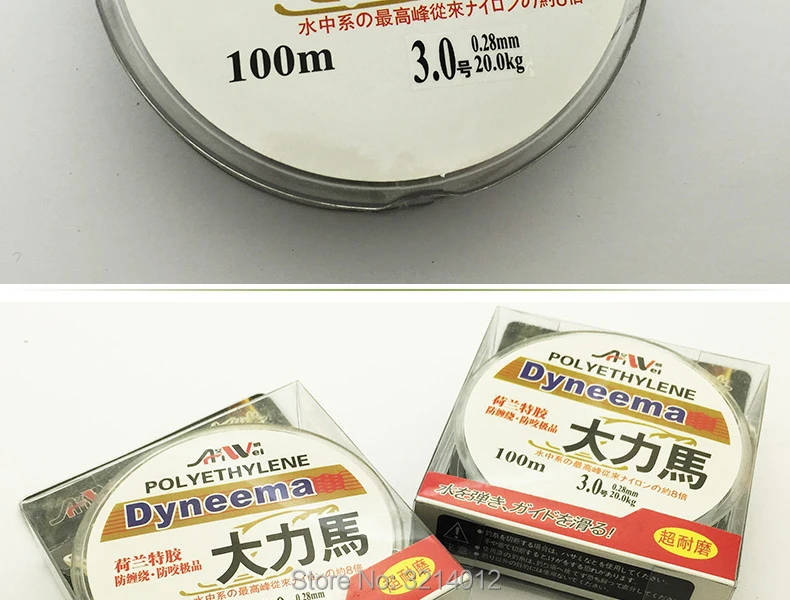 DLMYX-790_11