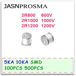 JASNPROSMA керамическая Газоразрядная трубка детонатор SMD 5KA 10KA 2R800 2R1000 2R1200 800 V 1000 V 1200 V 100 PCS 500 PCS