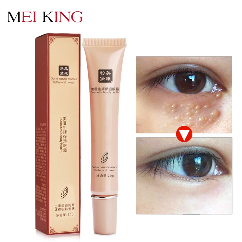 Заряд энергии MEIKING .