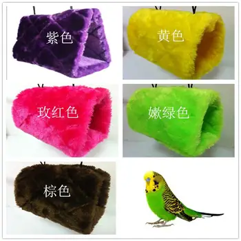 

L SIZE Flannel hamster nest, parrot myna nest, sugar glider winter warm cotton hammock, cotton nest