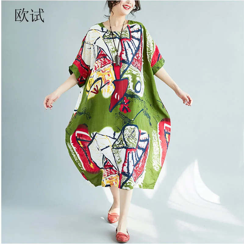

Women Abstract Print Plus Size Cotton Dress 4xl 5xl 6xl 7xl Graffiti Summer Long Dresses Woman Casual Loose Fashion Dress 2019