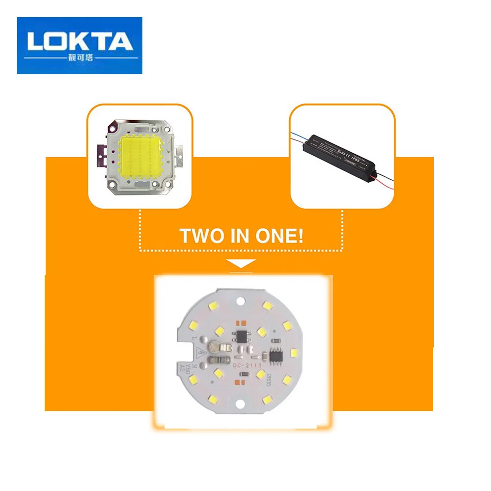 Светодиодный SMD чип 5 Вт 7 Вт 220 В вход непосредственно Смарт IC светильник бисер Подходит для DIY светильник потолочный светильник