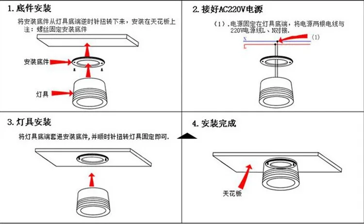 01 (19)
