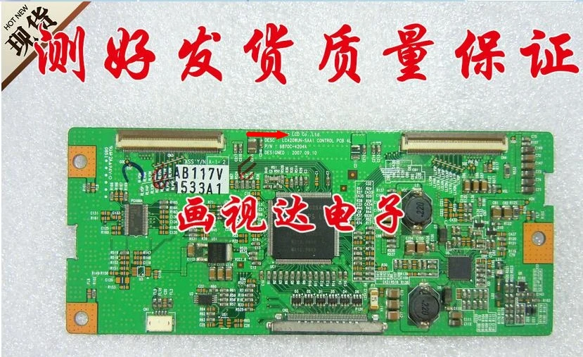 

Original lc420wun-saa1 p n : 6870c-4204a logic T-CON board price differences