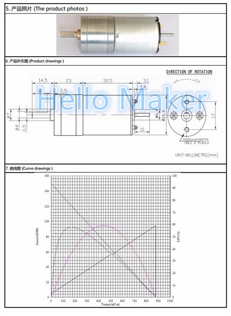 Hello Maker T100-M из серебристого сплава DIY Танк шасси Robbot шасси