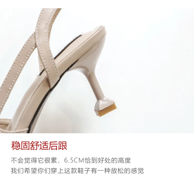 描述6