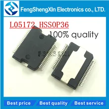 5pcs/lot L05172 HSSOP36 M7 turtle injection driver module car engine body computer board IC chips LO5172
