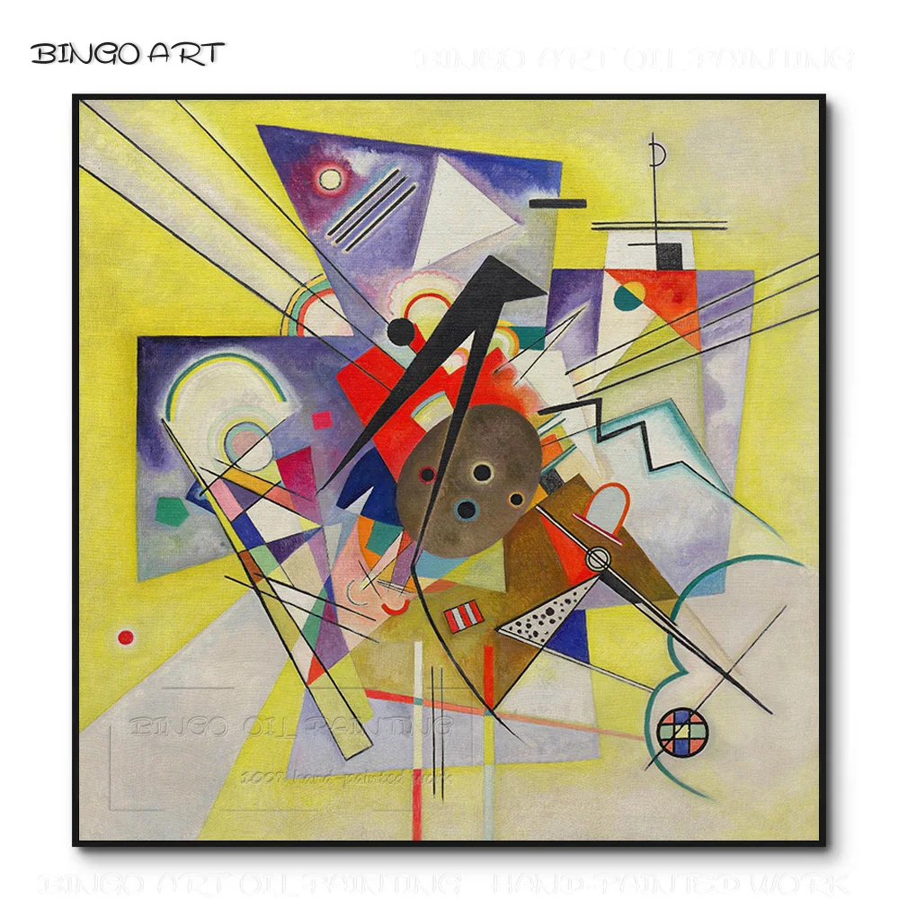 Искусный художник воспроизведение желтого аккомпанемента от Wassily Kandinsky масляная