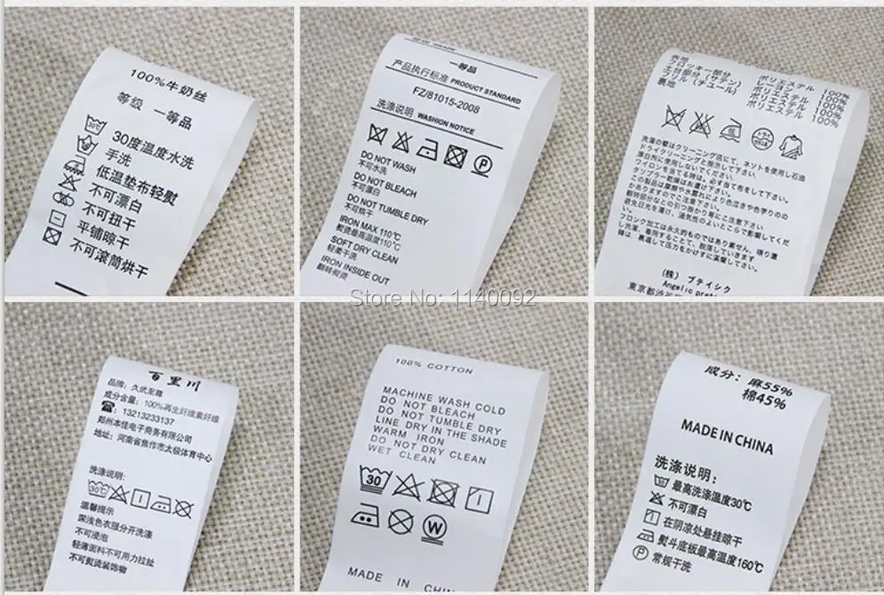QQ20180815155121